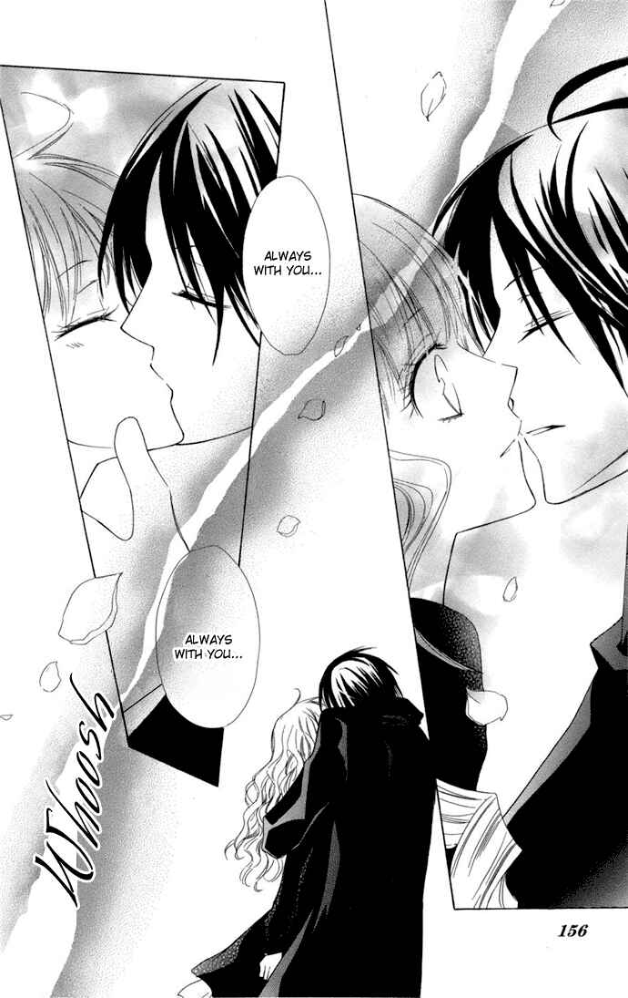Page 35 Chapter 4 Kusuriyubi Hime