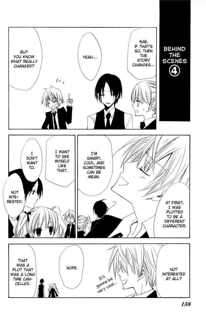 Page 37 Chapter 4 Kusuriyubi Hime