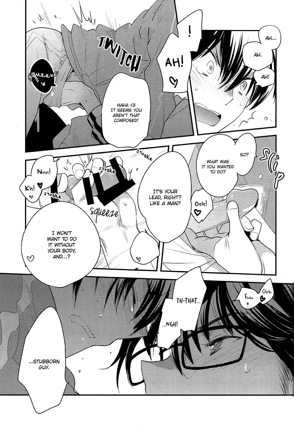 Page 13 Chapter Unknown_69e1 Daiya no Ace - Hoshigari Yarou to Donyoku Senpai (Doujinshi)