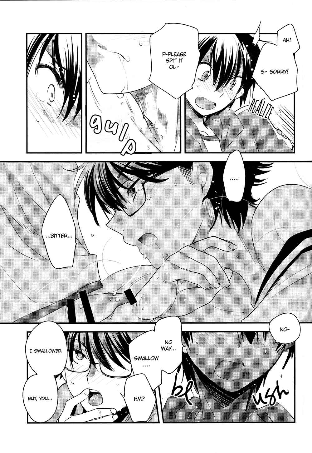 Page 17 Chapter Unknown_69e1 Daiya no Ace - Hoshigari Yarou to Donyoku Senpai (Doujinshi)
