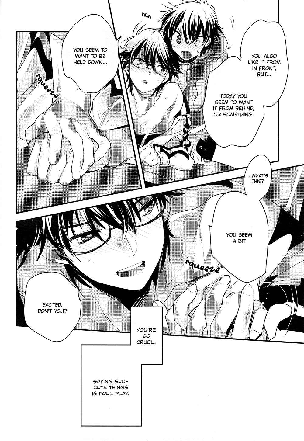 Page 22 Chapter Unknown_69e1 Daiya no Ace - Hoshigari Yarou to Donyoku Senpai (Doujinshi)