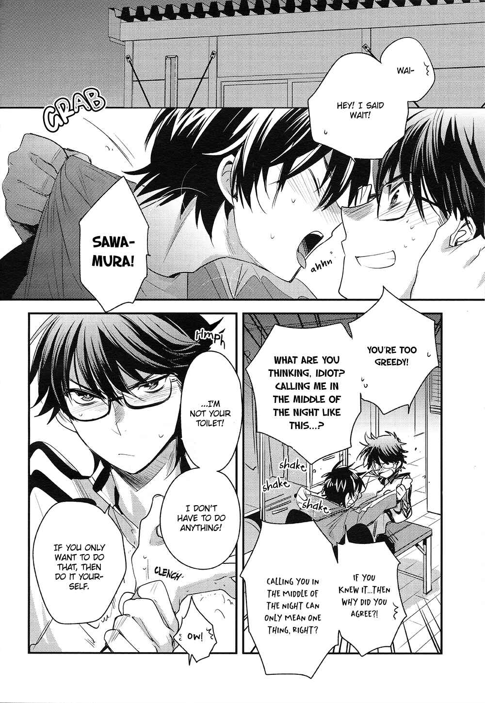 Page 8 Chapter Unknown_69e1 Daiya no Ace - Hoshigari Yarou to Donyoku Senpai (Doujinshi)
