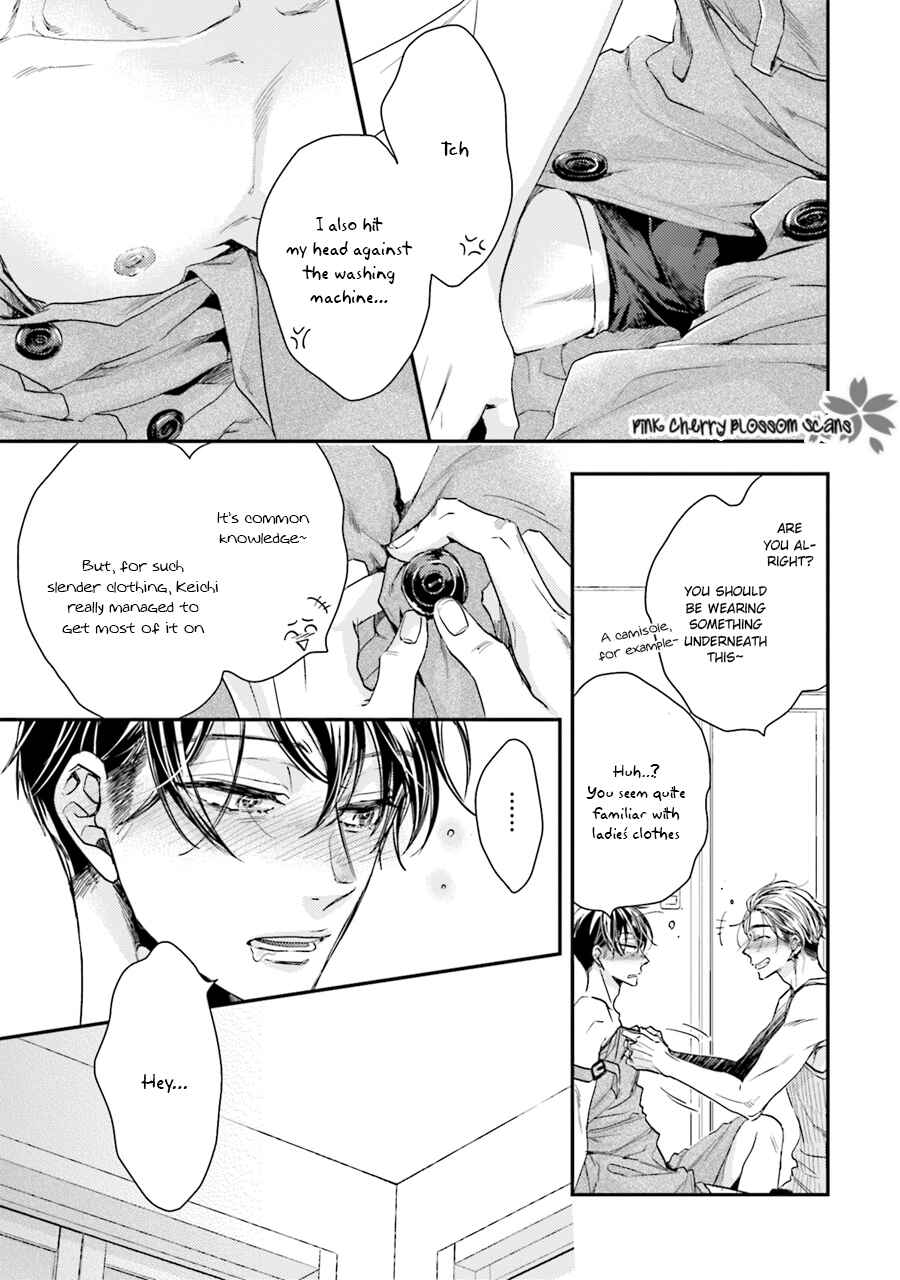 Page 10 Chapter 2 Tsukiattenai Noni Fuufu Yattemasu