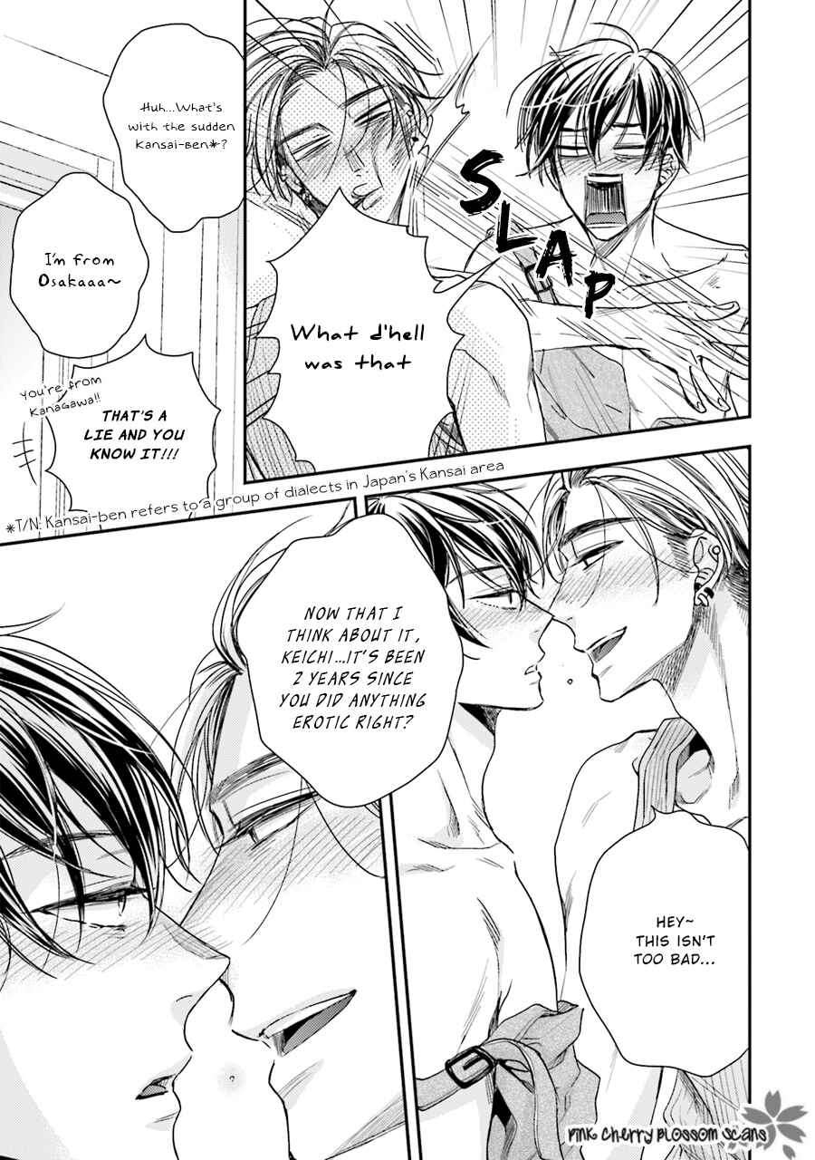 Page 12 Chapter 2 Tsukiattenai Noni Fuufu Yattemasu