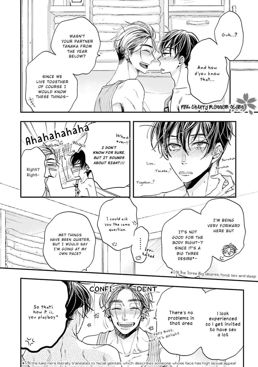 Page 13 Chapter 2 Tsukiattenai Noni Fuufu Yattemasu