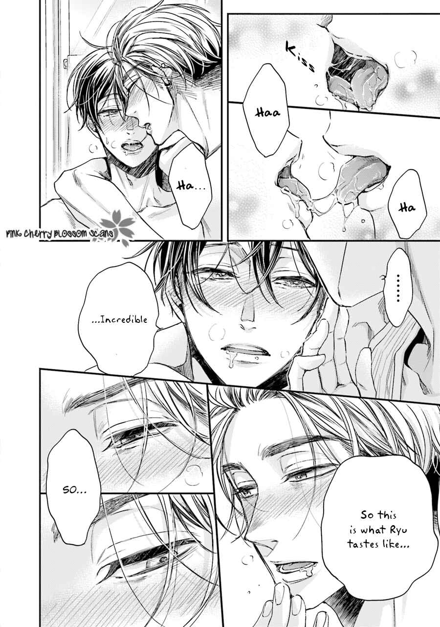 Page 19 Chapter 2 Tsukiattenai Noni Fuufu Yattemasu