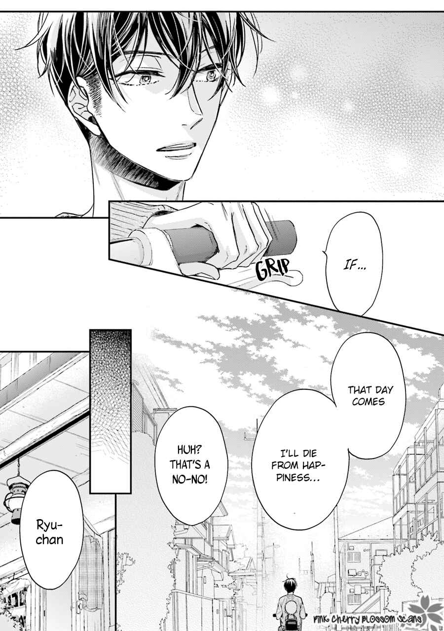 Page 14 Chapter 4 Tsukiattenai Noni Fuufu Yattemasu