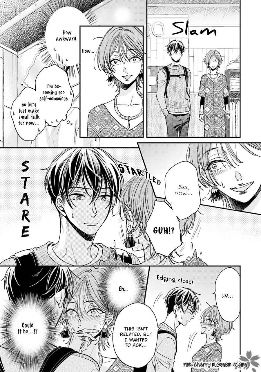 Page 16 Chapter 4 Tsukiattenai Noni Fuufu Yattemasu