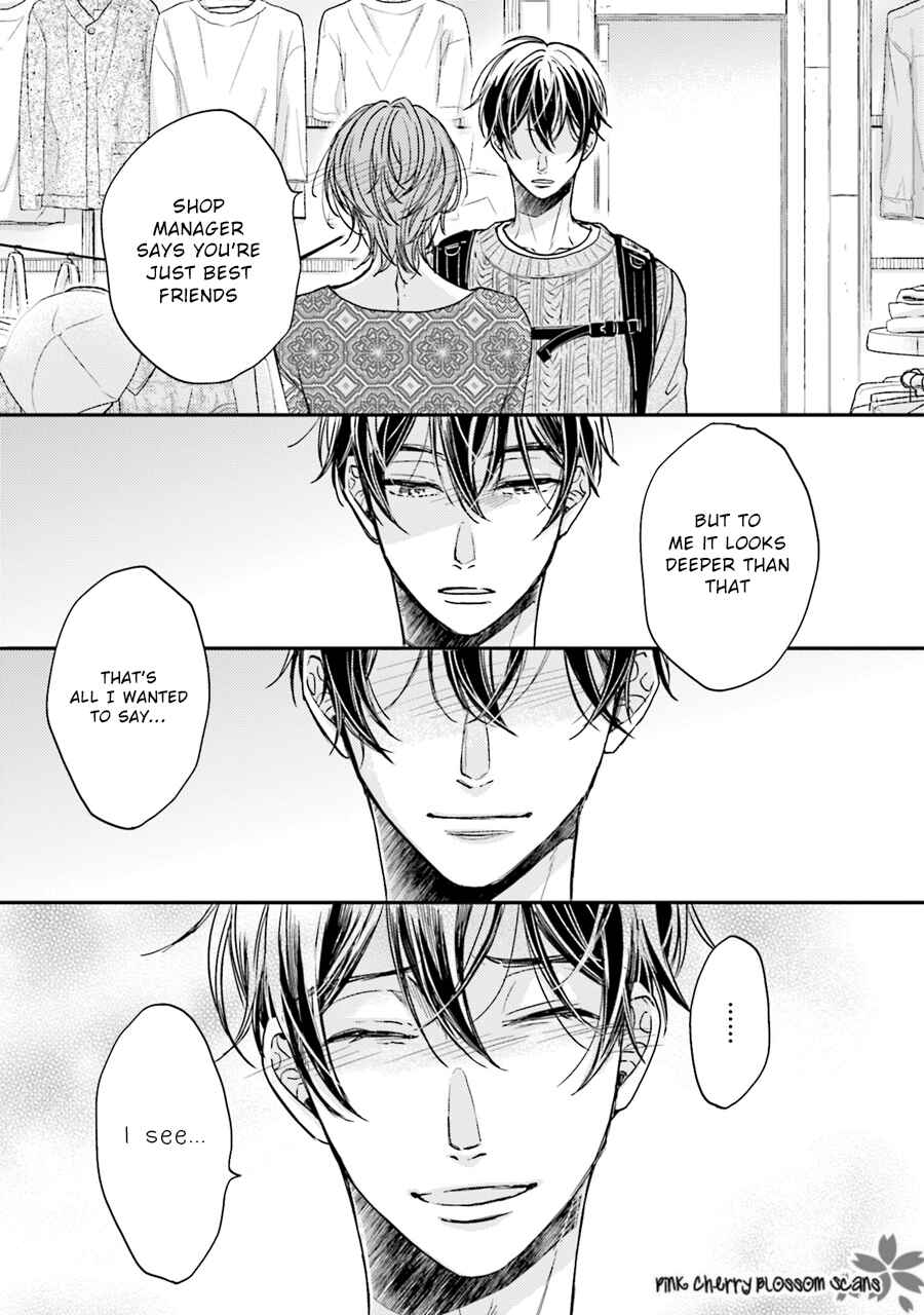 Page 22 Chapter 4 Tsukiattenai Noni Fuufu Yattemasu