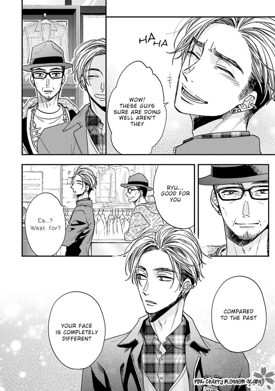 Page 25 Chapter 4 Tsukiattenai Noni Fuufu Yattemasu
