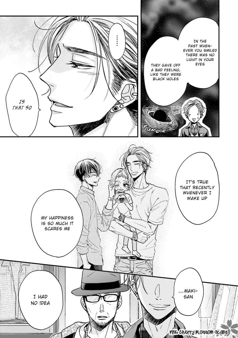 Page 26 Chapter 4 Tsukiattenai Noni Fuufu Yattemasu