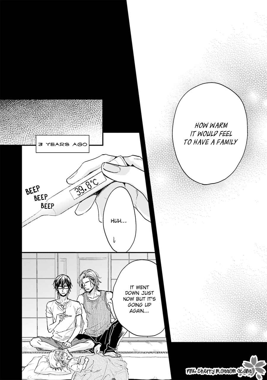 Page 27 Chapter 4 Tsukiattenai Noni Fuufu Yattemasu