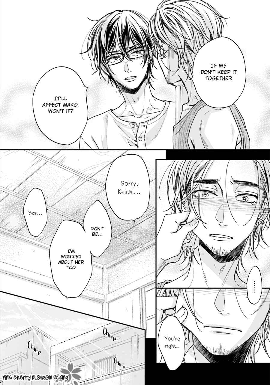 Page 29 Chapter 4 Tsukiattenai Noni Fuufu Yattemasu