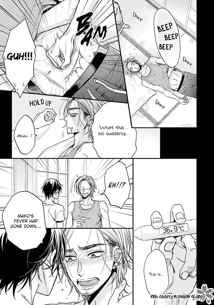 Page 30 Chapter 4 Tsukiattenai Noni Fuufu Yattemasu