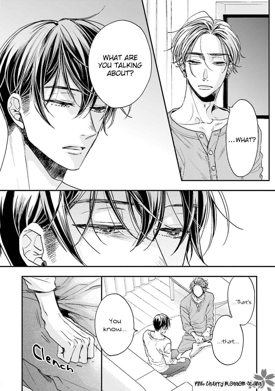 Page 7 Chapter 4 Tsukiattenai Noni Fuufu Yattemasu
