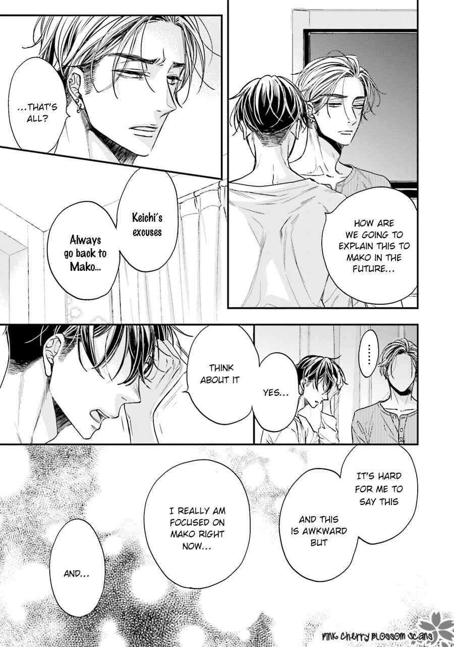 Page 8 Chapter 4 Tsukiattenai Noni Fuufu Yattemasu