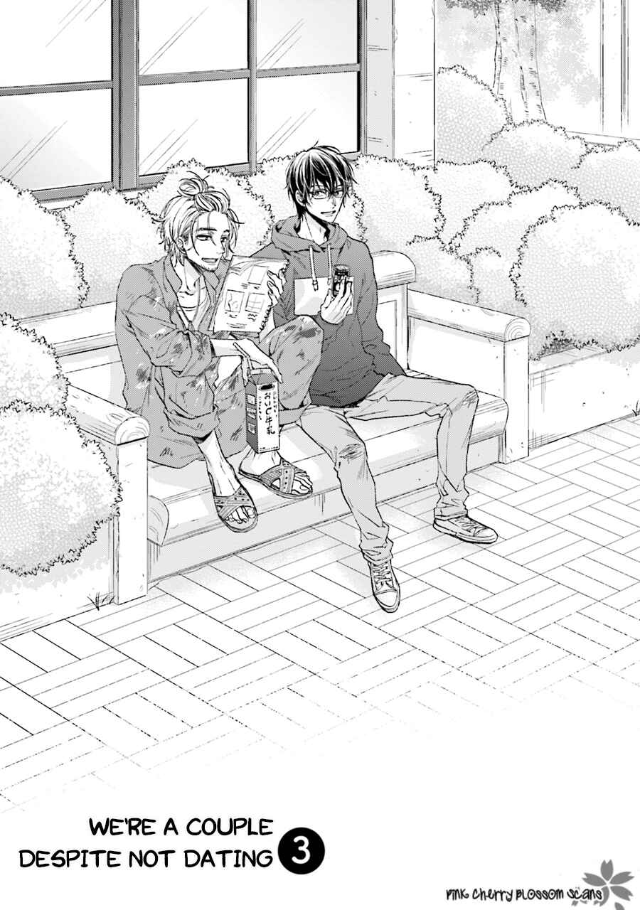 Page 2 Chapter 3 Tsukiattenai Noni Fuufu Yattemasu