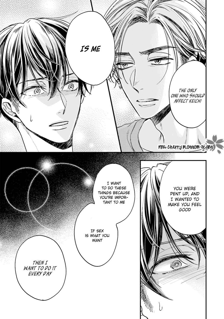 Page 30 Chapter 3 Tsukiattenai Noni Fuufu Yattemasu