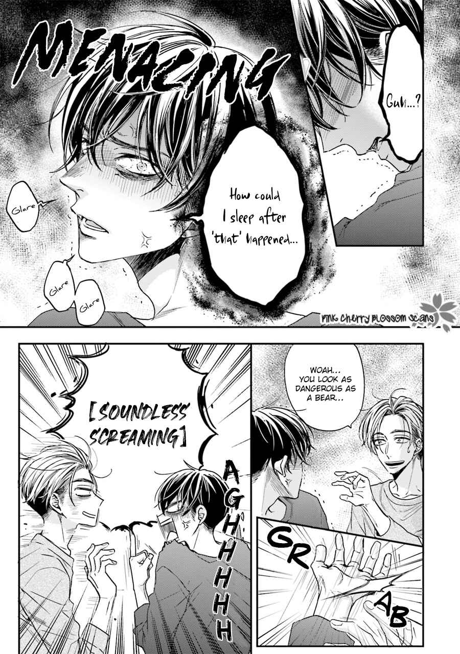 Page 4 Chapter 3 Tsukiattenai Noni Fuufu Yattemasu