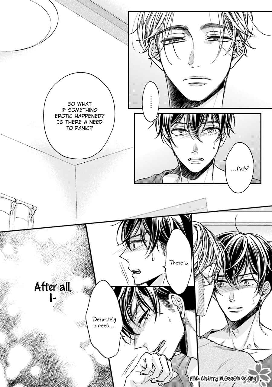 Page 7 Chapter 3 Tsukiattenai Noni Fuufu Yattemasu