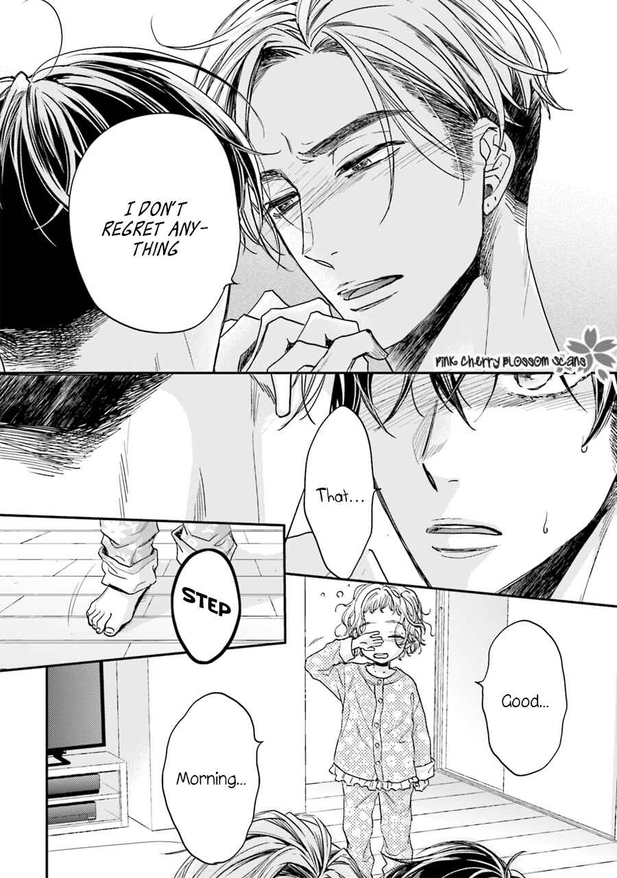 Page 9 Chapter 3 Tsukiattenai Noni Fuufu Yattemasu