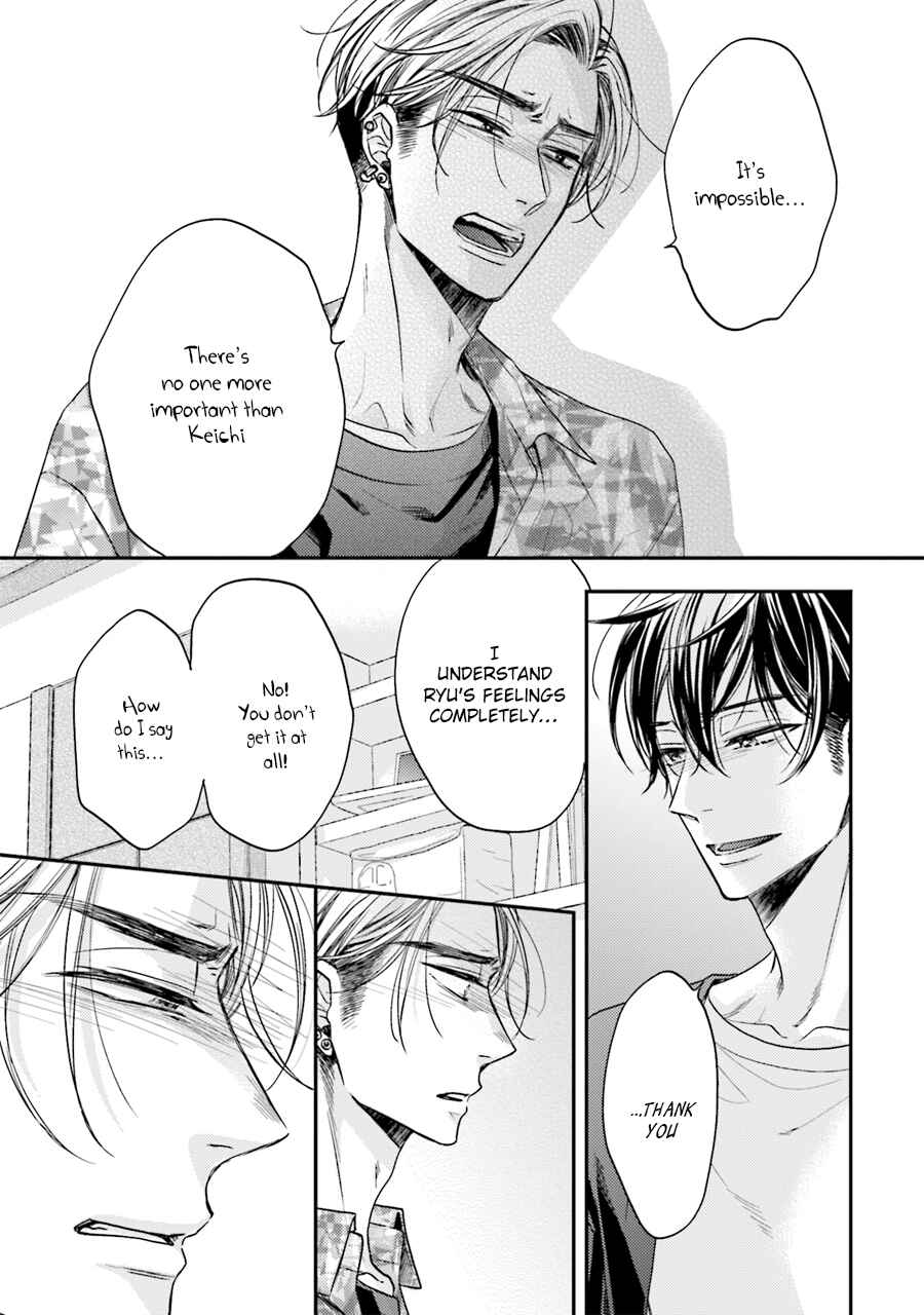 Page 10 Chapter 5 Tsukiattenai Noni Fuufu Yattemasu