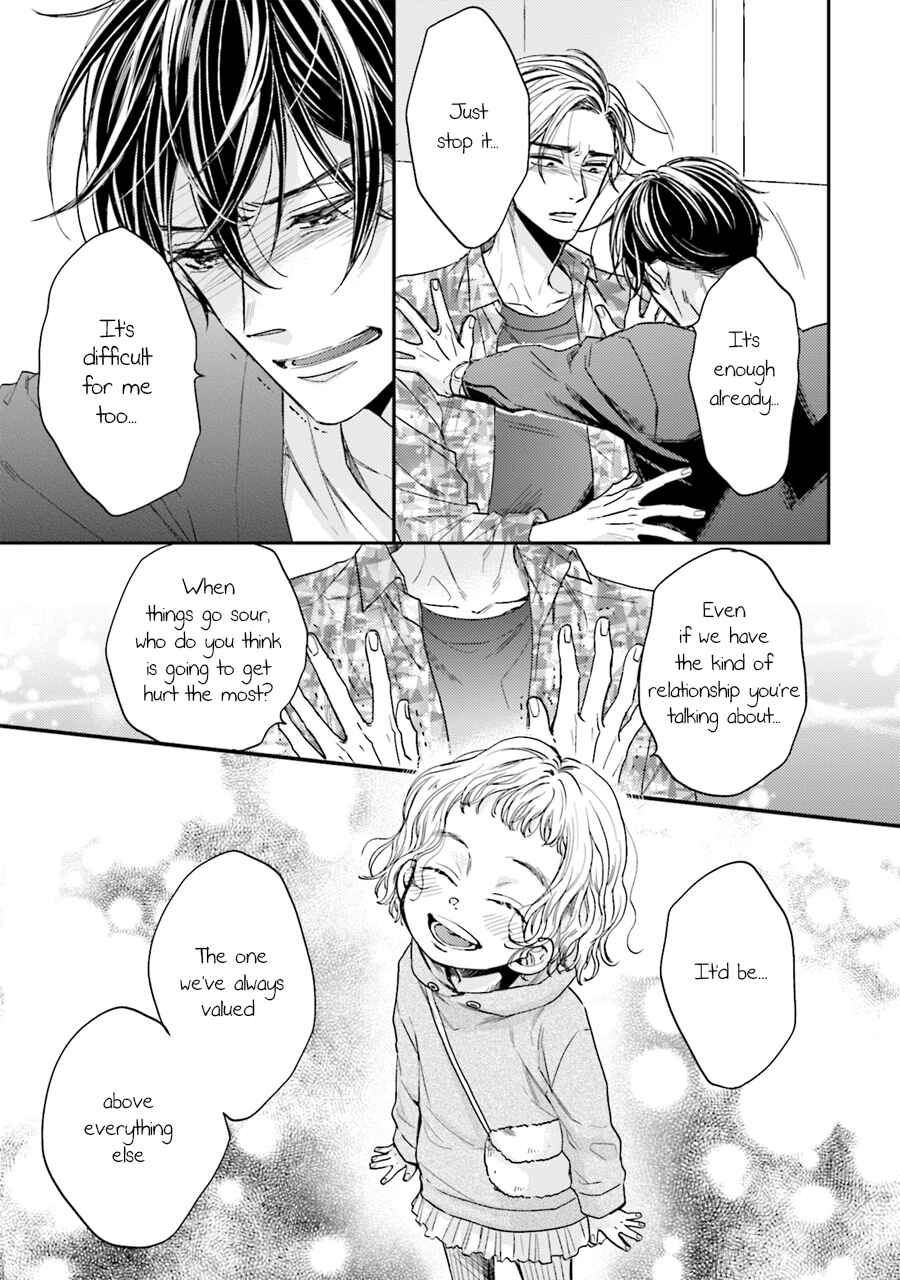 Page 12 Chapter 5 Tsukiattenai Noni Fuufu Yattemasu