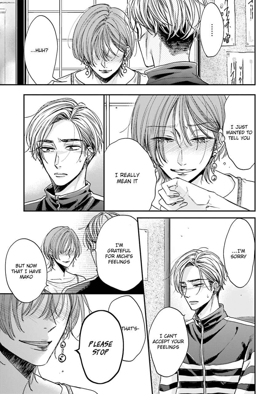 Page 18 Chapter 5 Tsukiattenai Noni Fuufu Yattemasu