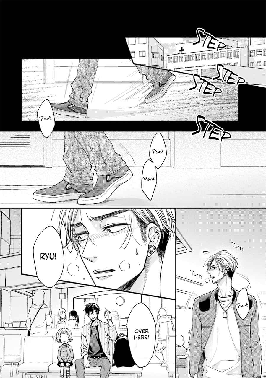 Page 25 Chapter 5 Tsukiattenai Noni Fuufu Yattemasu