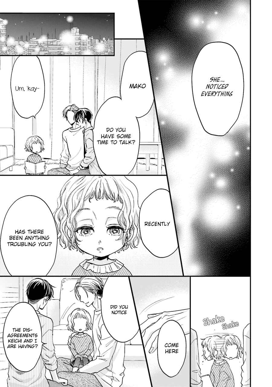 Page 28 Chapter 5 Tsukiattenai Noni Fuufu Yattemasu