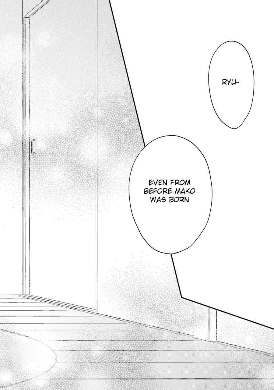 Page 37 Chapter 5 Tsukiattenai Noni Fuufu Yattemasu