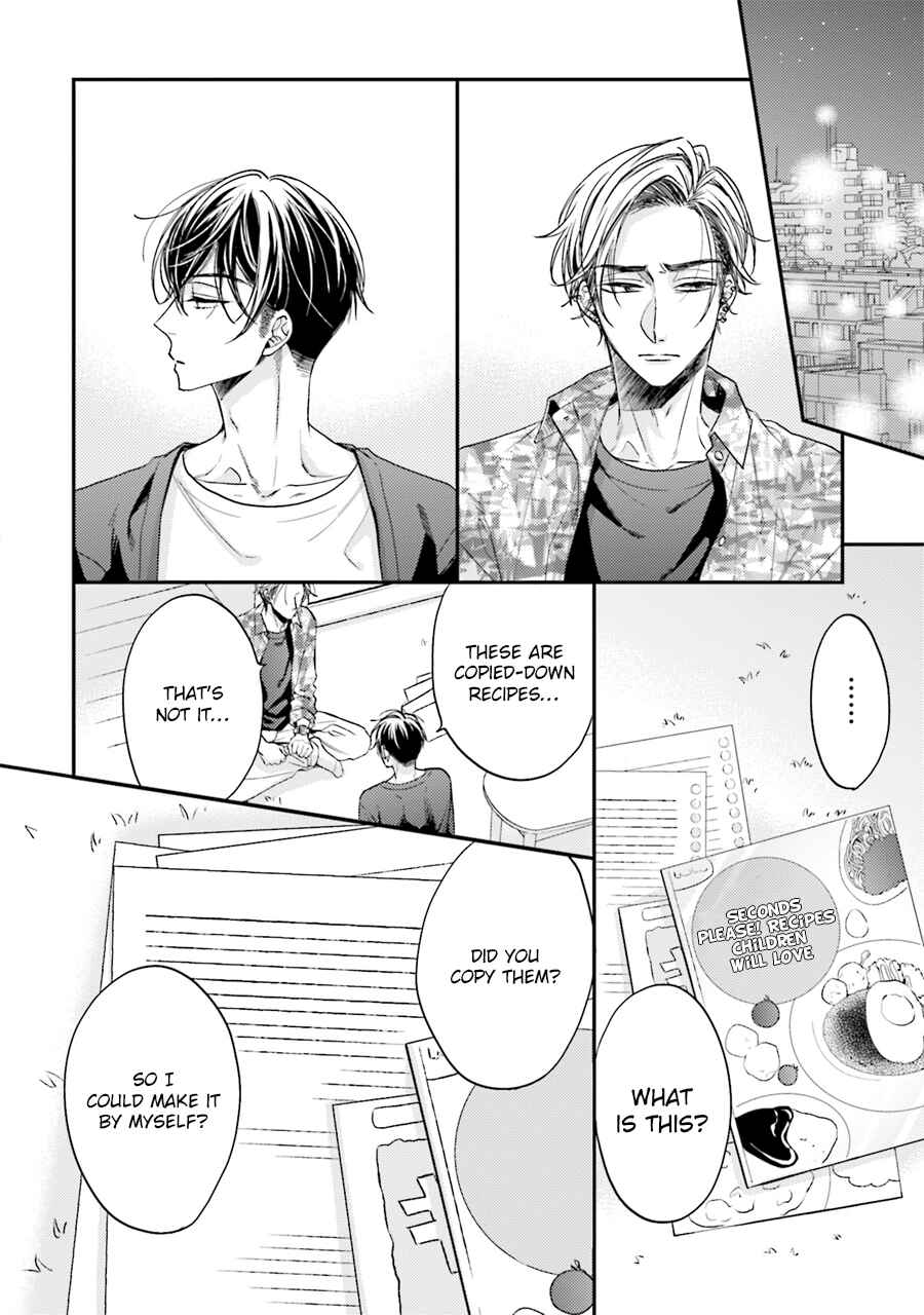 Page 7 Chapter 5 Tsukiattenai Noni Fuufu Yattemasu
