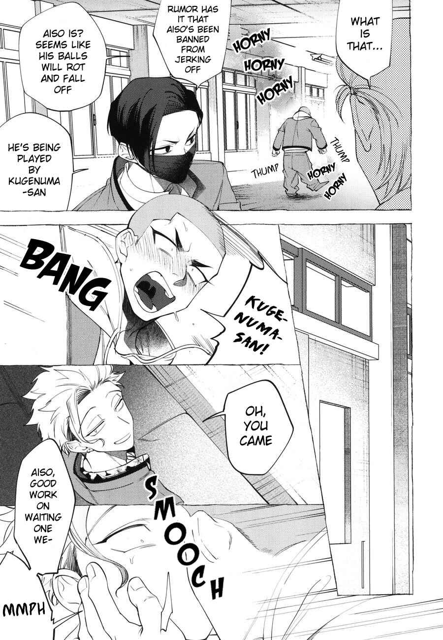Page 10 Chapter Unknown_5455 Shitsuraku Banchou