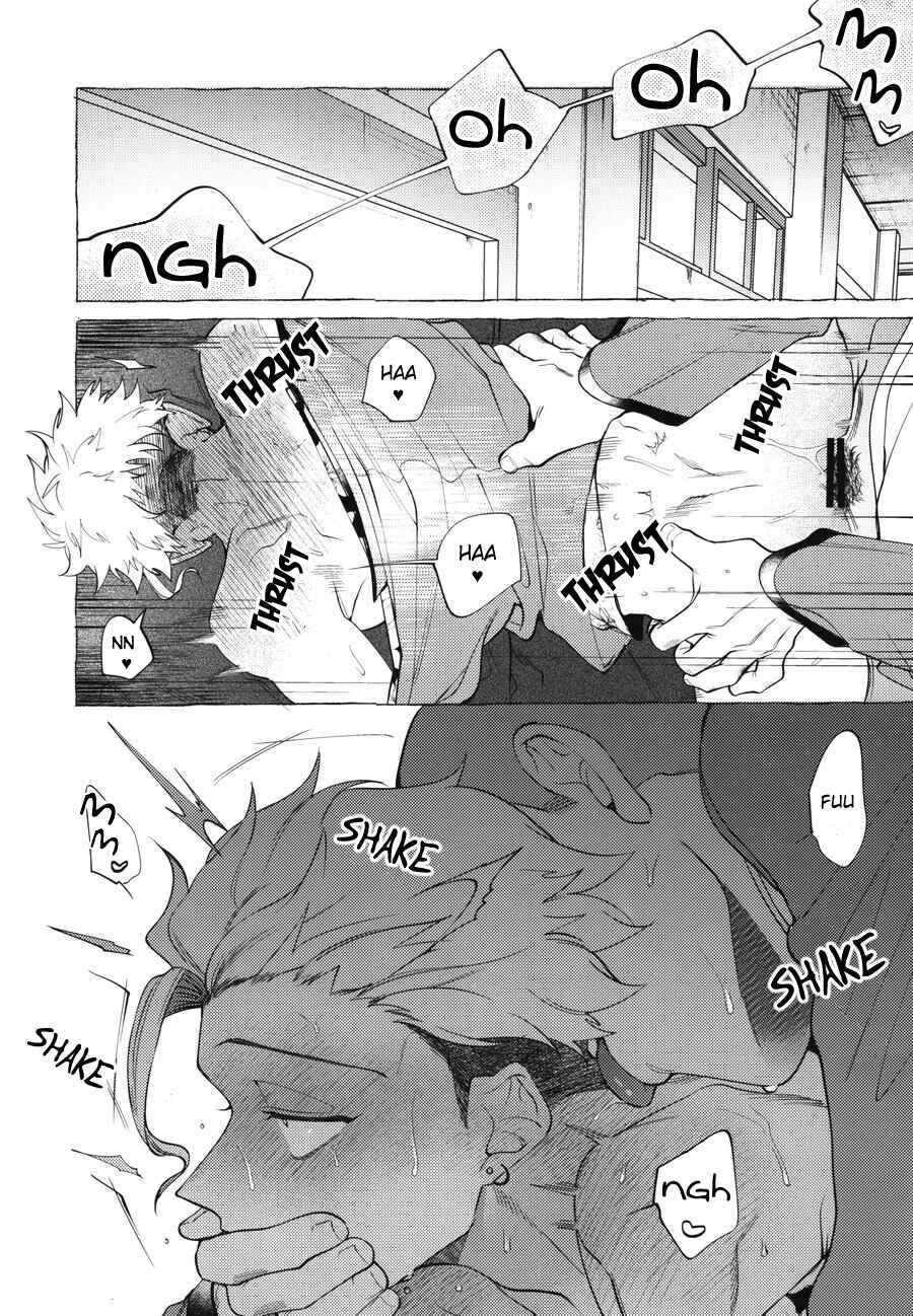 Page 2 Chapter Unknown_5455 Shitsuraku Banchou