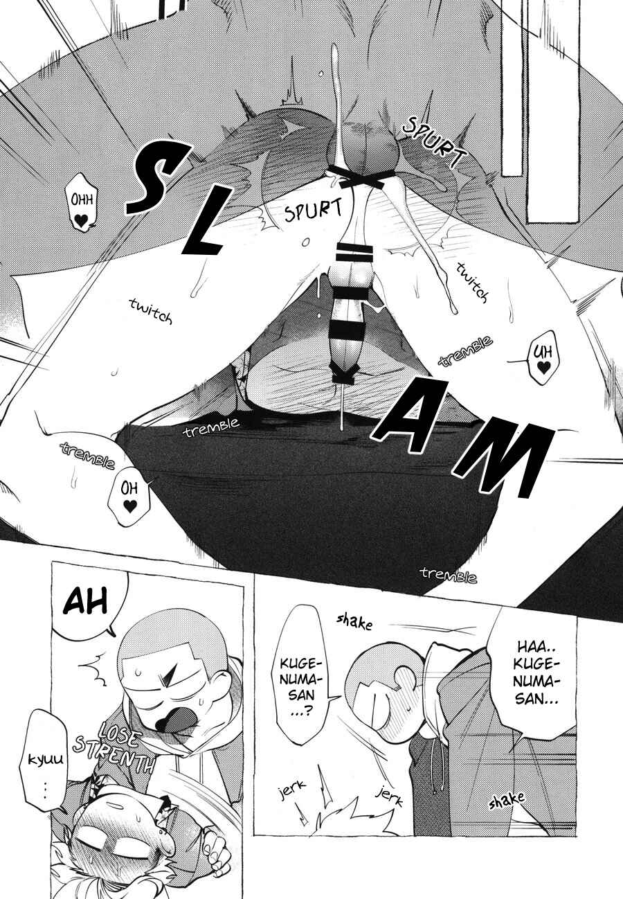 Page 22 Chapter Unknown_5455 Shitsuraku Banchou