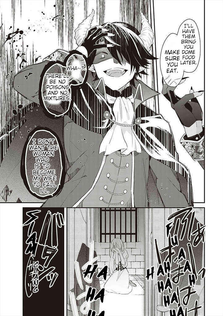 Page 19 Chapter 1 Maou no Niwa no Shiroi Hana