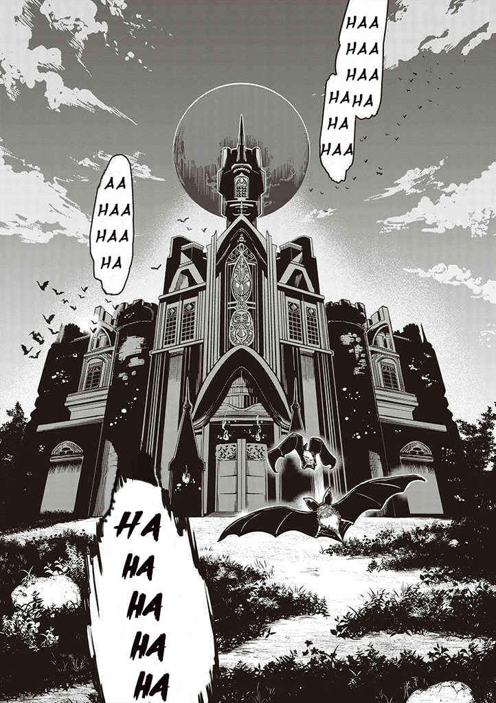 Page 2 Chapter 1 Maou no Niwa no Shiroi Hana