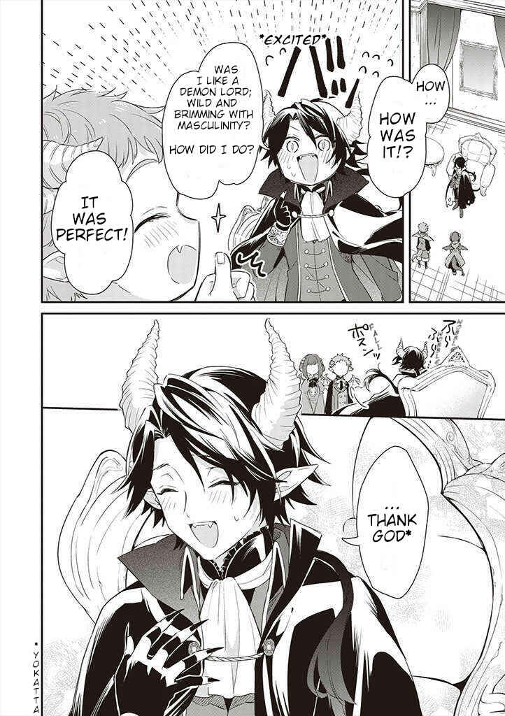 Page 20 Chapter 1 Maou no Niwa no Shiroi Hana