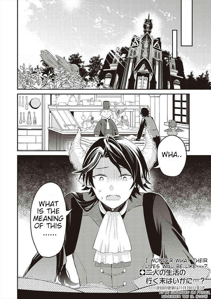 Page 24 Chapter 1 Maou no Niwa no Shiroi Hana