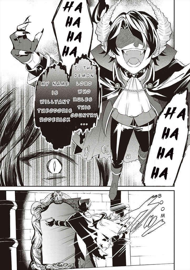 Page 3 Chapter 1 Maou no Niwa no Shiroi Hana
