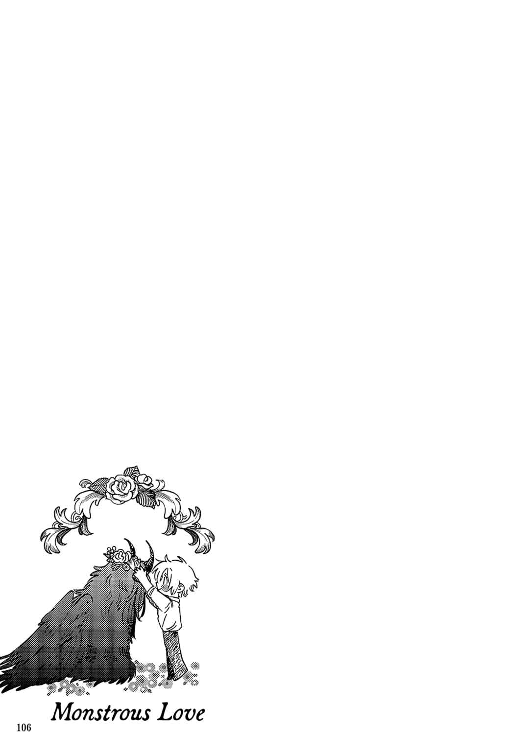 Page 3 Chapter 3.5 Monstrous Love BL Anthology