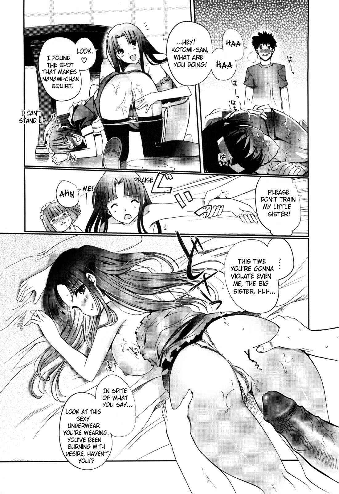 Page 12 Chapter 5 Mind of Sisters
