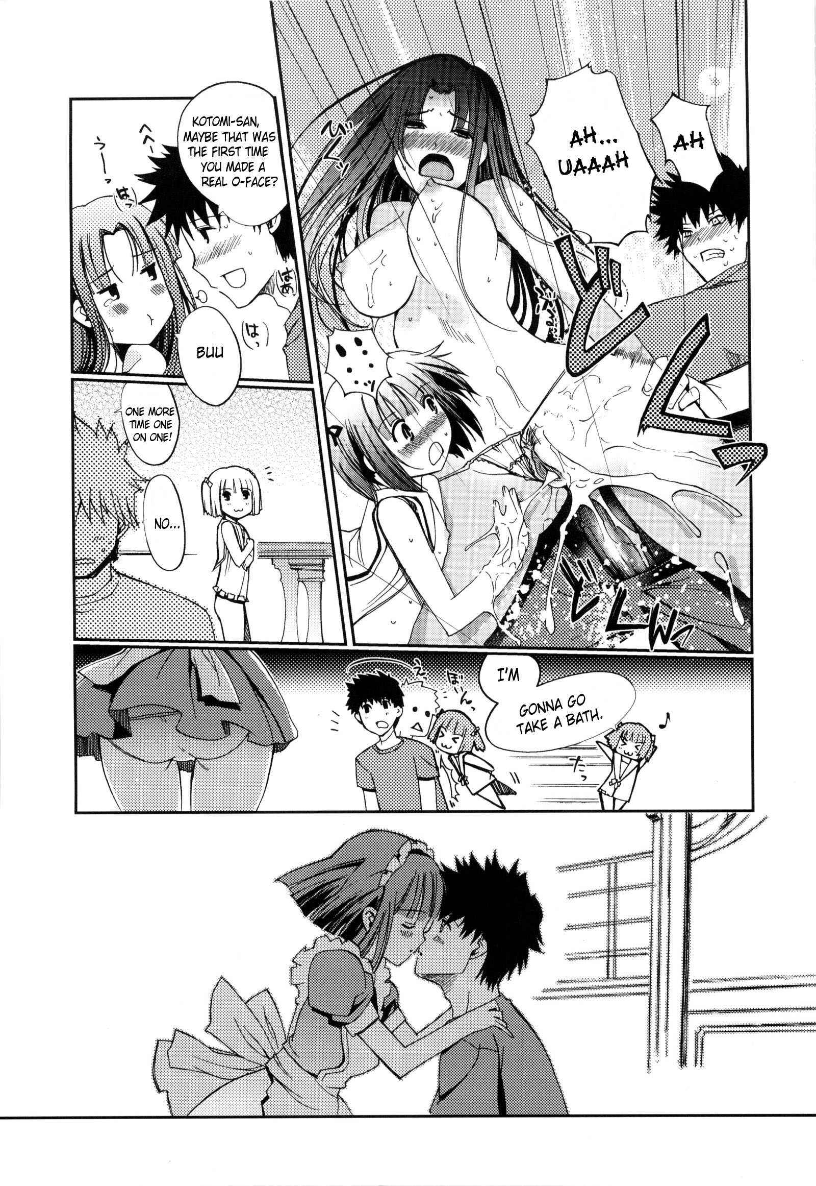 Page 15 Chapter 5 Mind of Sisters