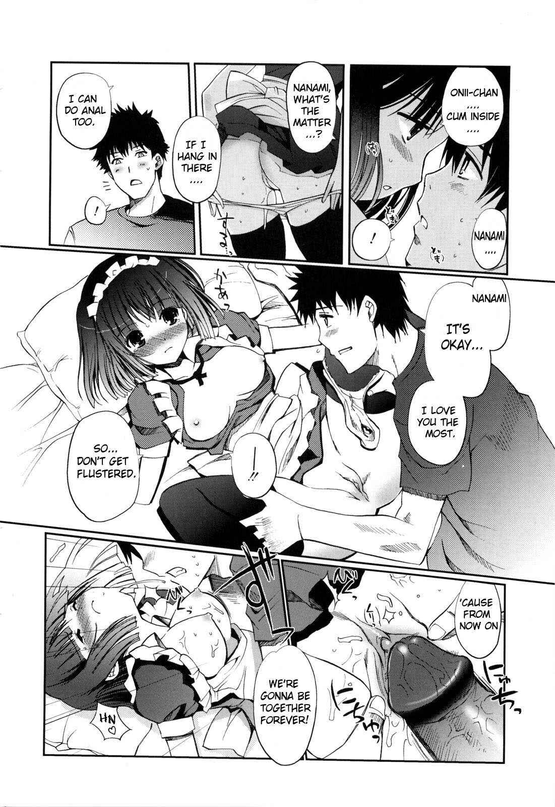 Page 16 Chapter 5 Mind of Sisters