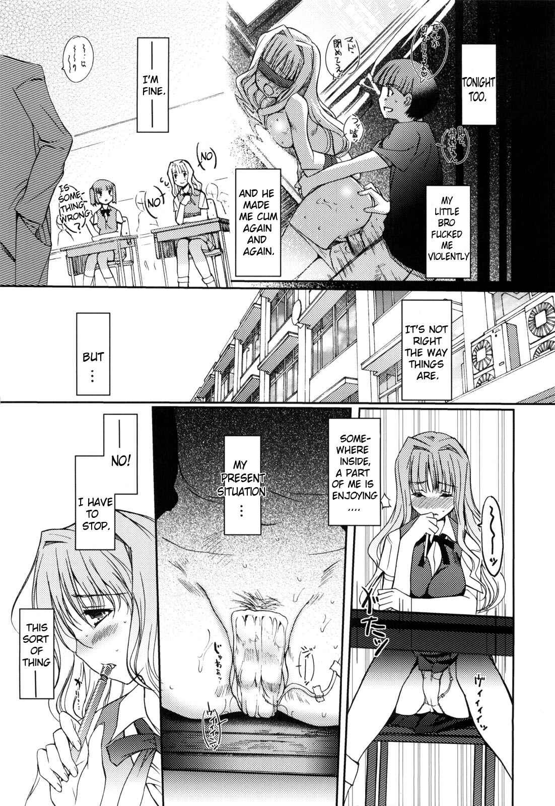 Page 7 Chapter 7 Mind of Sisters