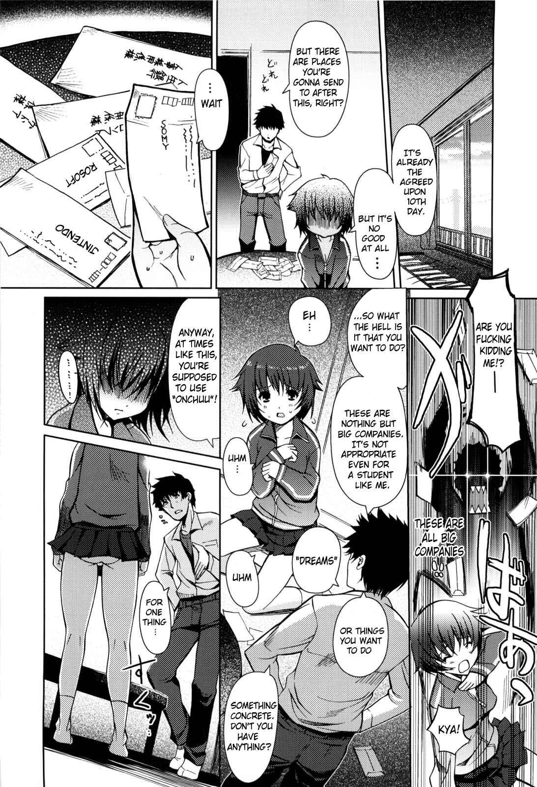 Page 10 Chapter 6 Mind of Sisters