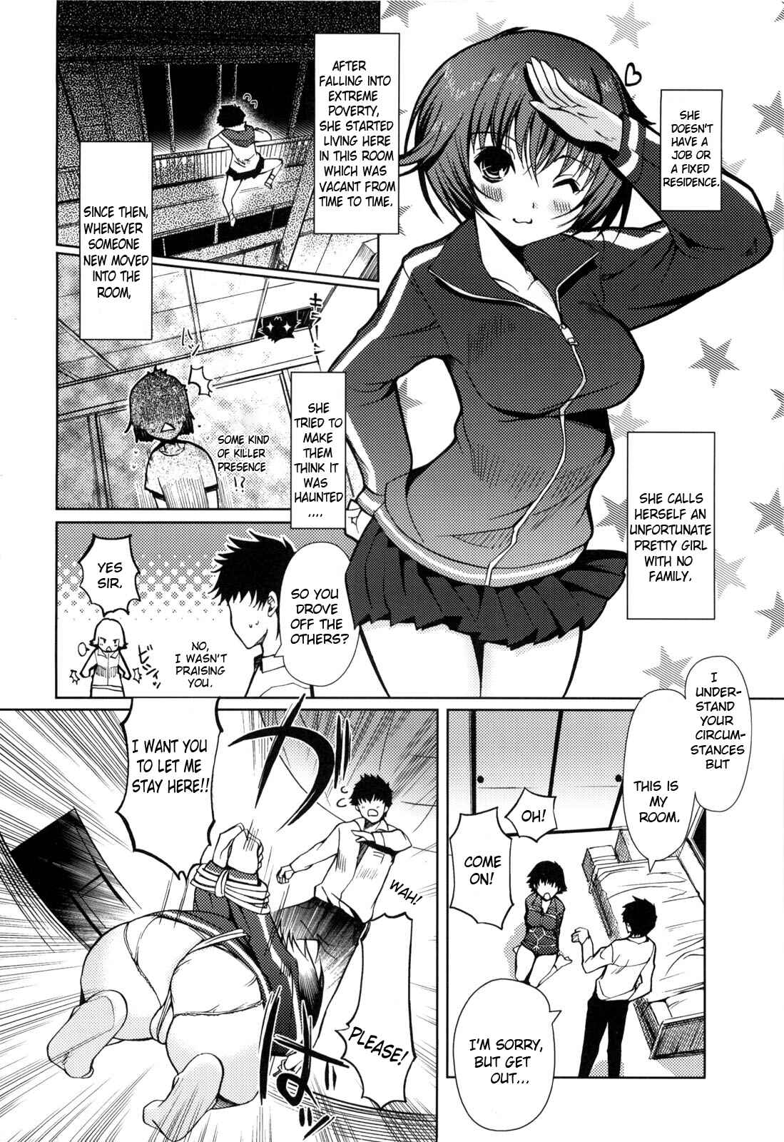 Page 4 Chapter 6 Mind of Sisters