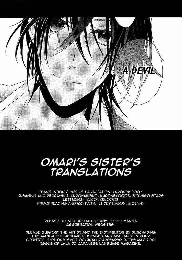 Page 1 Chapter Unknown_cf61 Akuma wa Sasayaku