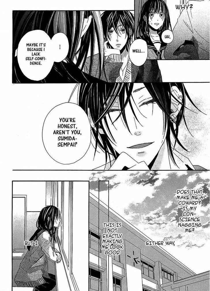Page 17 Chapter Unknown_cf61 Akuma wa Sasayaku