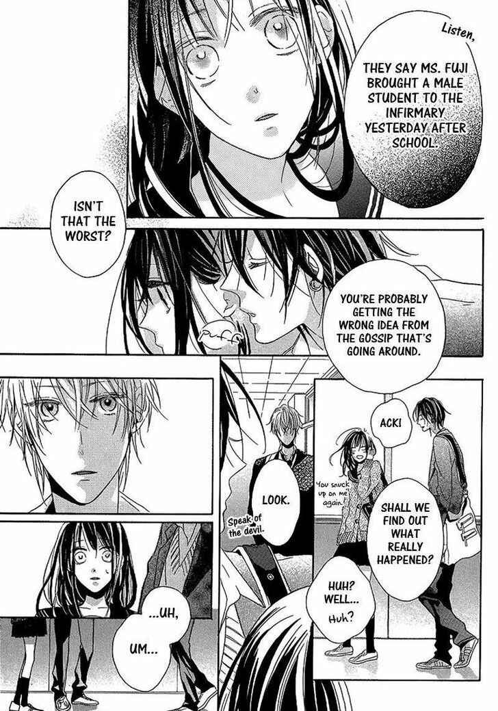 Page 22 Chapter Unknown_cf61 Akuma wa Sasayaku